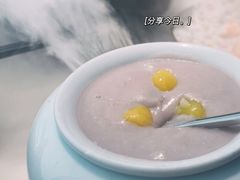 白果芋泥-潮堂 · 潮州菜(恒隆广场店)
