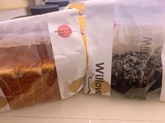 -万利隆·活力烘焙(人民路店)