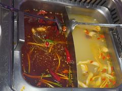 -重庆高老九火锅(万象城店)