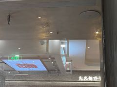 -喜茶(常州新北万达店)