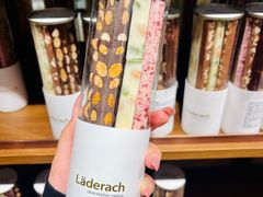 -Laderach 莱德拉(上海环贸iapm店)