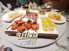 -大鸽饭(北京路店)