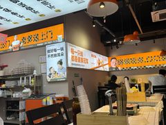 -蛙老爹·蜀香美蛙鱼头(王家湾店)