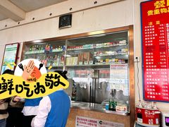 -华光餐厅(复兴路店)