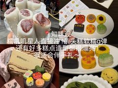 -李犟大爆鳝面·手工蟹黄包(湖滨西湖店)