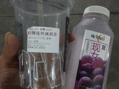 -桂桂茶(滨江百联店)