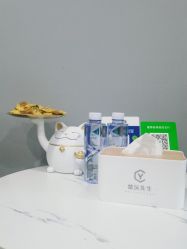 -楚沅先生专业男士脱毛连锁