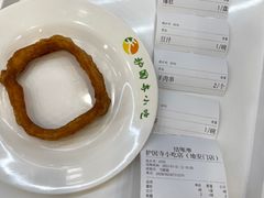 -护国寺小吃(地安门店)