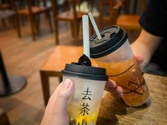 -去茶山(新光里店)