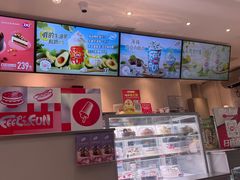 -DQ·蛋糕·冰淇淋(三亚青春颂店)