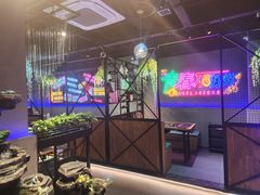 -杨记齐齐哈尔烤肉(五莲路店)