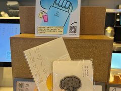 -喜茶(佛山顺德大良东乐路店)