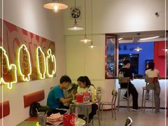 大堂-Eckl’s爱氏热狗(猫街店)
