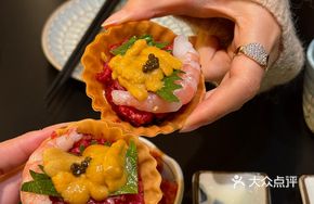 Sea Urchin Wagyu Shrimp Tartare