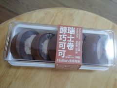 -好利来(乐堤港店)