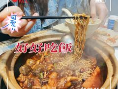 -争鲜·鲍鱼鸡煲(美邻中心店)