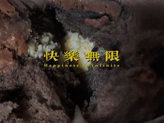 -85度C(福州连江万星店)