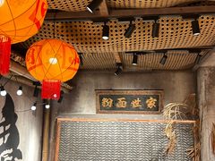 -周小波重庆小面·重庆名小吃(邹容路店)