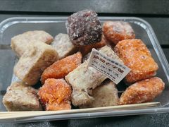 -普宁反沙番薯芋头