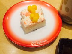 -元气寿司(新城市广场店)