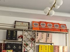 -黄牛肉馆·皖南土菜