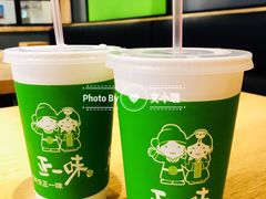-正一味石锅拌饭(望京新世界店)