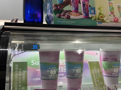 -Blueglass酸奶(华贸购物中心店)