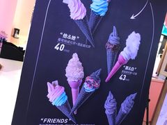 -33ICECLUB(五角场万达广场C栋店)