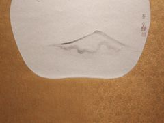 -中国茶叶博物馆(双峰馆区)