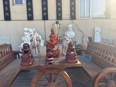 -辛庄国际文化艺术区