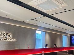 -蝎王府羊蝎子(北大地店)