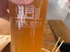 -新疆国际大巴扎