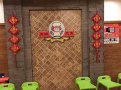 等位区-庐州太太(CBD店)