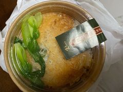 -煲王粤菜餐厅(中侨中心店)