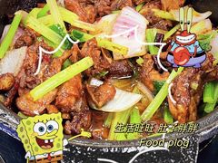 -重庆鸡公煲·嘟享吃(林科大店)