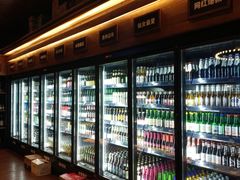 -CIRCLE·酒吧(第一国际店)