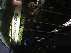 四季酒店-北京四季酒店