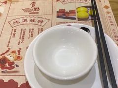 -赏点粤式点心(广州塔店)
