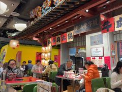 -潮汕·草根牛肉档(上海荟聚城市集市店)