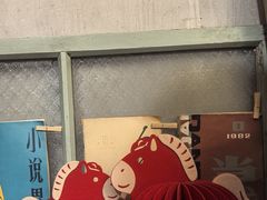 -斯多格书乡(北京大学畅春园店)