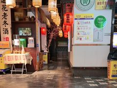 -老萍巷莲花血鸭·萍乡地标江西菜(步行街店)