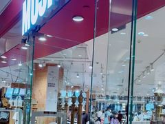 -MUJI无印良品(环球港店)