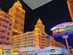 -满洲里口岸套娃景区
