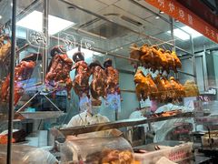 -龙记香港茶餐厅(久光百货店)