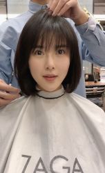 -扎嘎形象设计