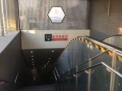 -平安里(地铁站)