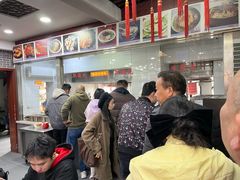 -荣阳楼(山塘街店)