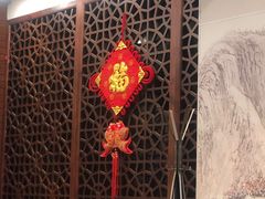 -东四民芳餐厅(世茂工三店)