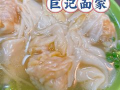 -巨记面家(泉威楼店)