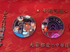 -仙隐小鹿料理食堂(惠济万达店)
